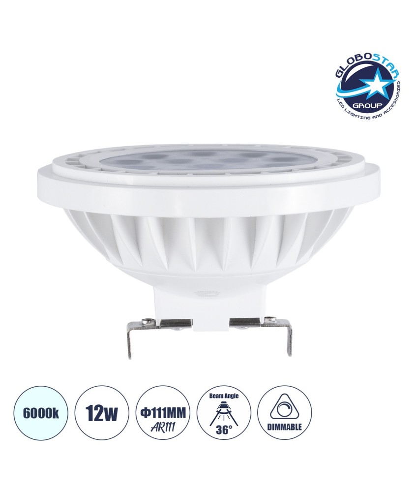 GloboStar® S-40001 Σποτ LED G53 AR111 12W 1200lm 36° AC 220-240V IP20 Φ11 x Υ7cm Ψυχρό Λευκό 6000K Dimmable - 1 Χρόνο Εγγύηση